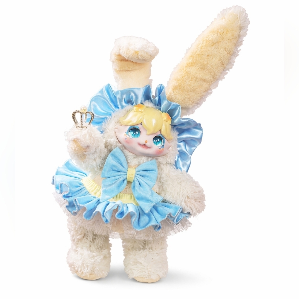 Maytree Dumia Miracle Park Series Plush‎ NIB - Dancing Little Rabbit